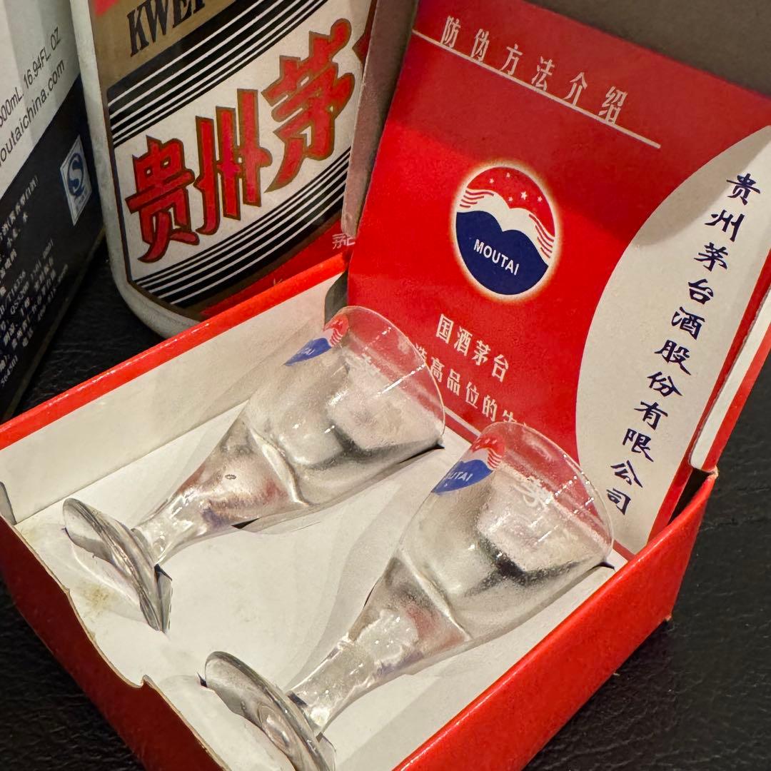 【新品未開栓】2010 貴州茅台酒 500ml Kweichow Moutai