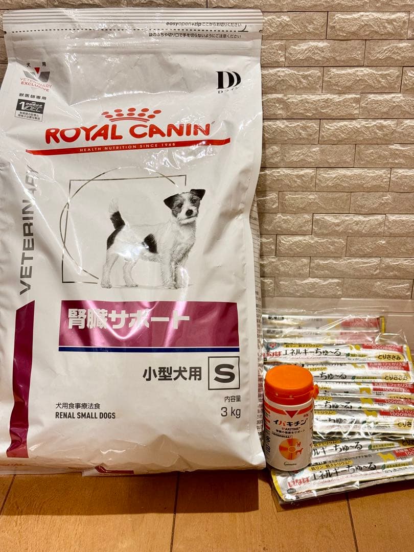 reさん専用　 CANIN 腎臓サポート 小型犬用 3kg イパキチン