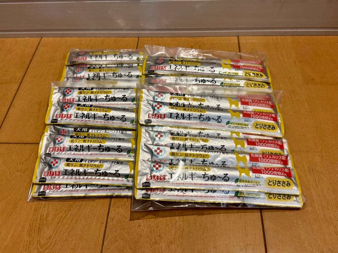 reさん専用　 CANIN 腎臓サポート 小型犬用 3kg イパキチン