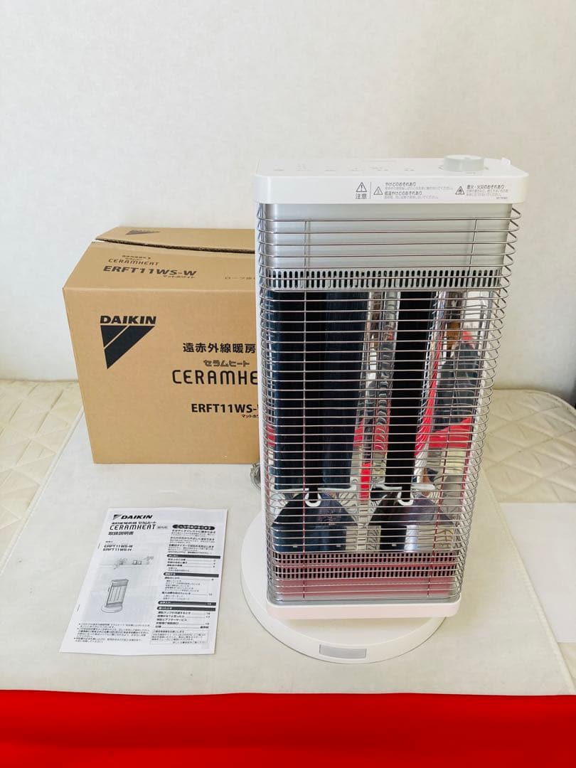 美品　ダイキン　遠赤外線暖房機　セラムヒート　ERFT11WS-W　2019年製
