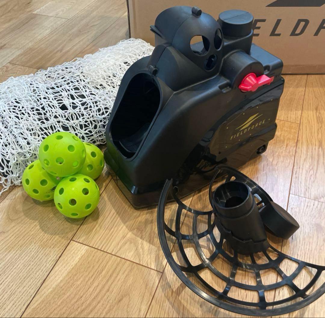 フィールドフォース　オートリターン　フロントトス　トスマシンセット