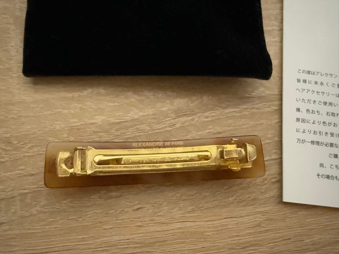 美品 アレクサンドルドゥパリ べっ甲バレッタ
