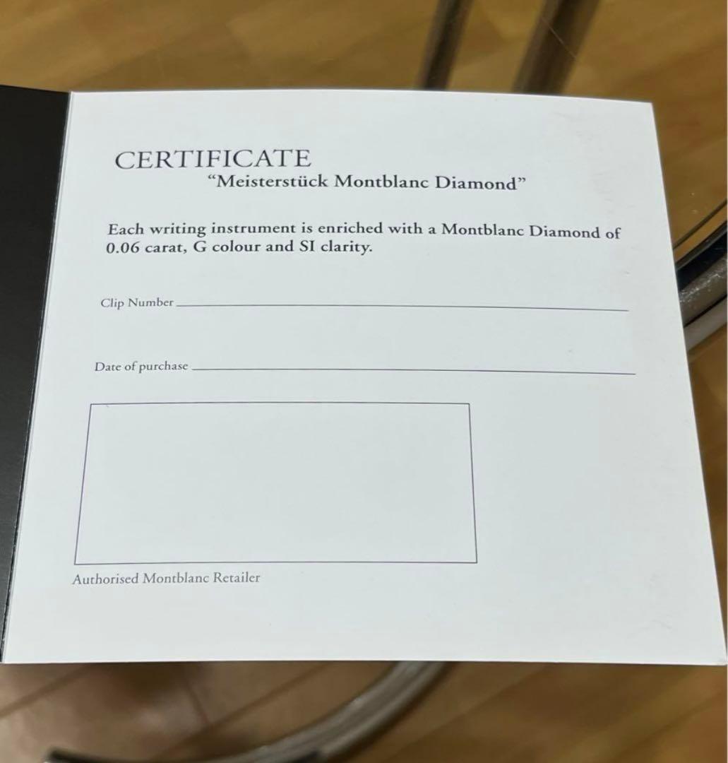 TIARA_SACHU♡さん専用 モンブランマイスターシュティック ル・グランD