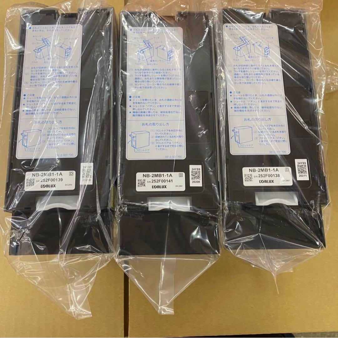 グローリー VT-S20 券売機 新札・新500円対応