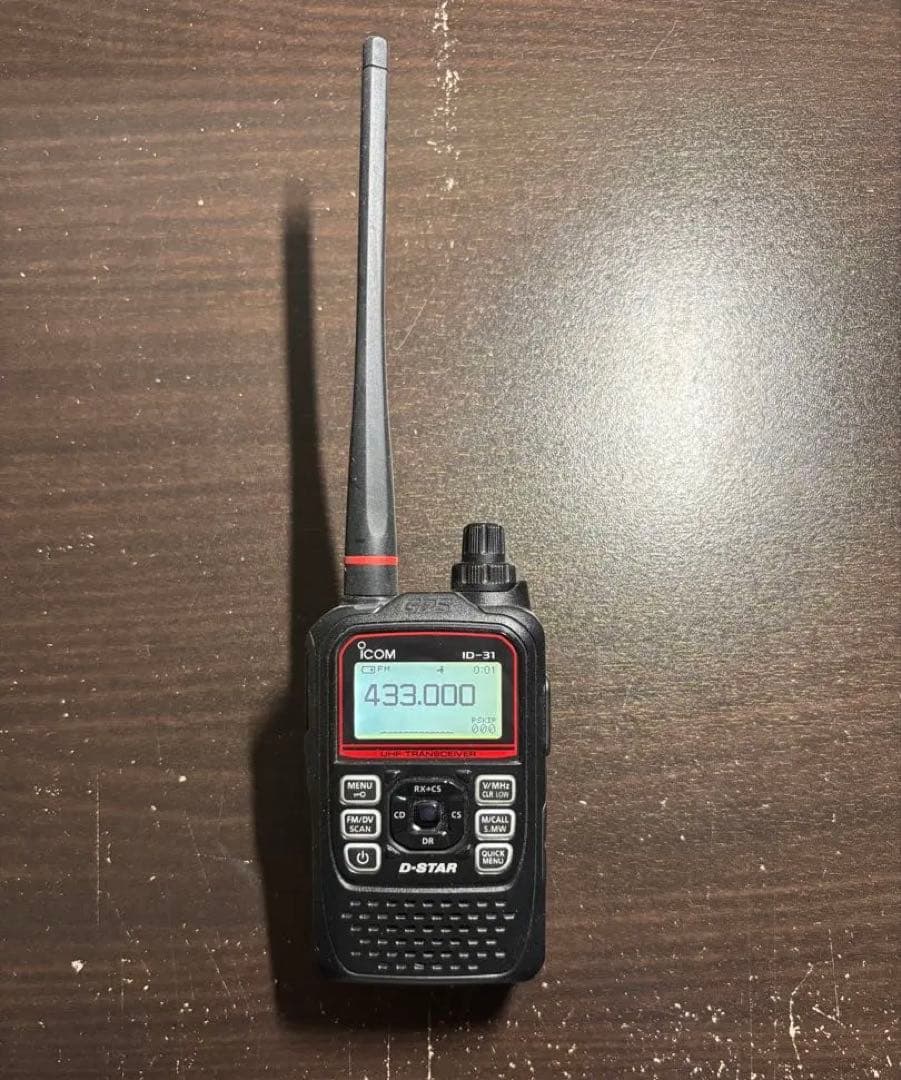 ICOM ID-31 PLUS レッド
