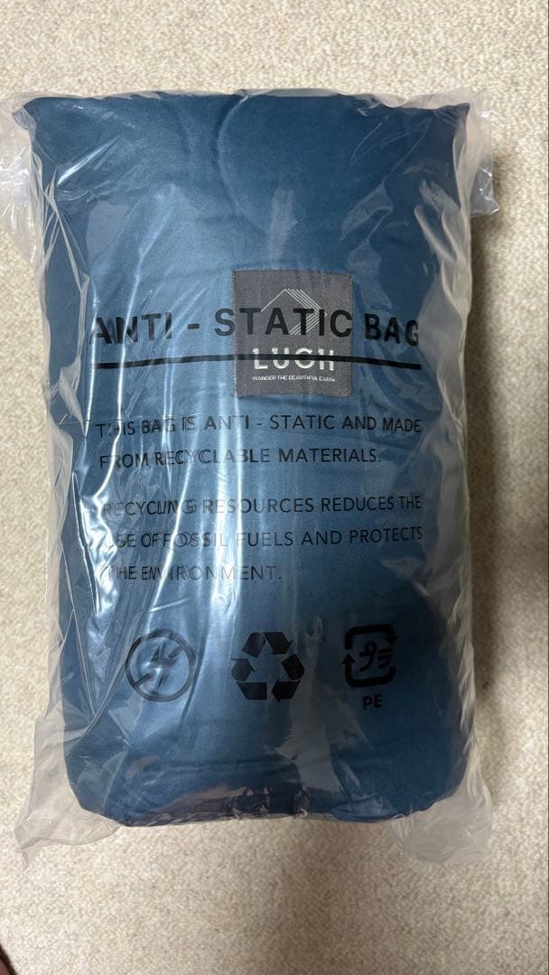 魔法瓶ブランケット Sサイズ ルー LUGH インディゴカラー