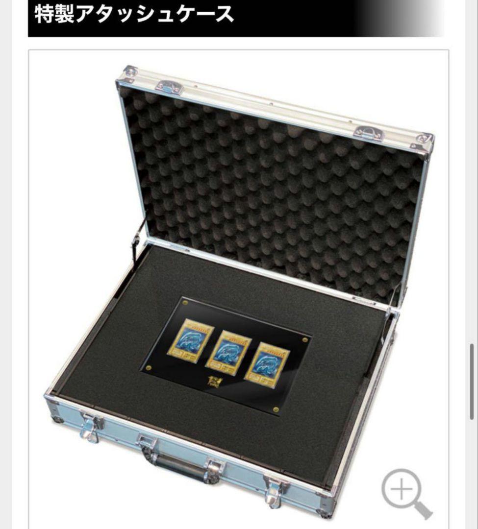 【新品】 遊戯王 デュエルモンスターズ(25周年記念版) - 海馬セット