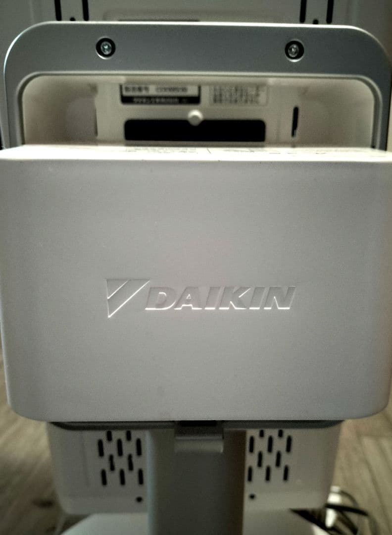 遠赤外線暖房機セラムヒート ダイキン ERFT11WS セラミックファンヒーター