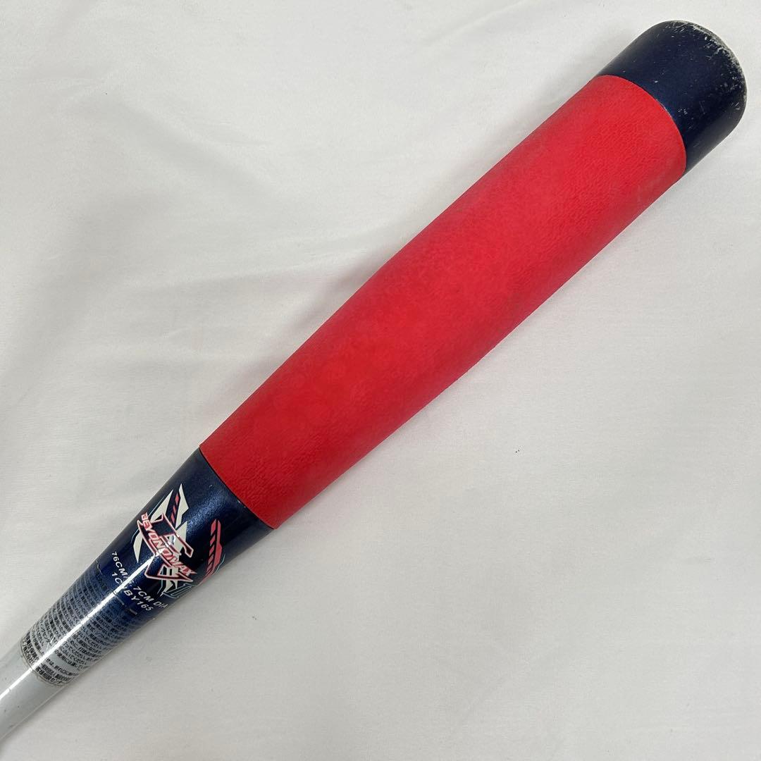 ミズノ ビヨンドマックス EV2 レッド×ネイビー 76cm トップバランス