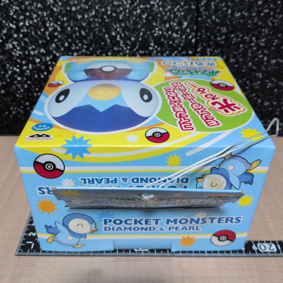 ポケモン　光るバンク　ポッチャマ