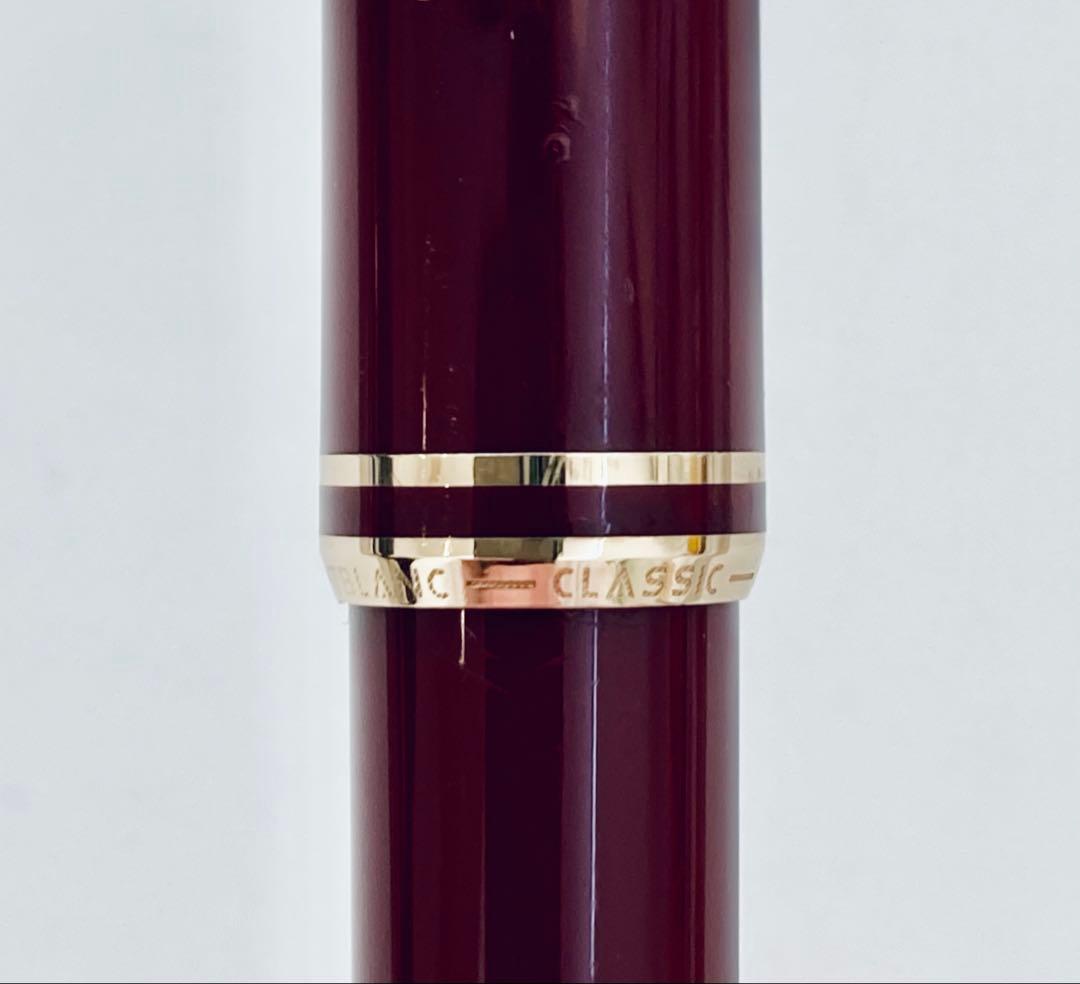 絶版希少◆モンブラン クラシック ボールペンMONTBLANC1990sドイツ製