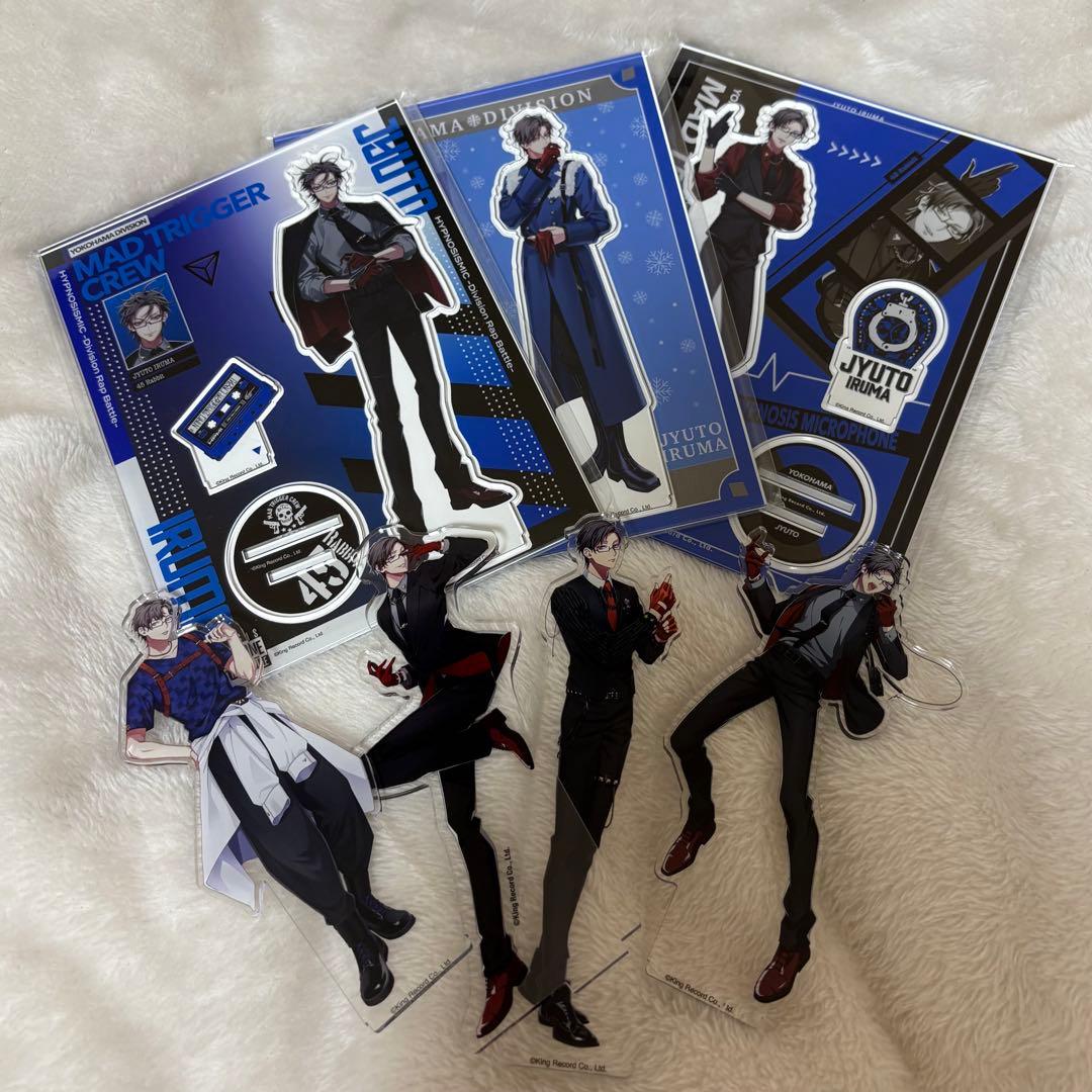 ヒプノシスマイク　ヒプマイ　アクスタ　碧棺左馬刻　入間銃兎　ぱしゃこれ