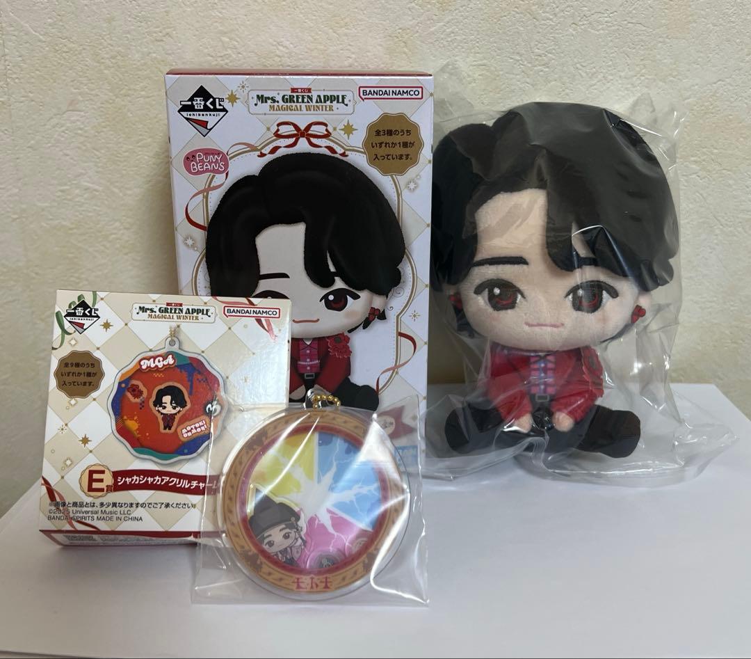 ミセス　一番くじ　Ａ賞　Ｅ賞　　大森元貴セット