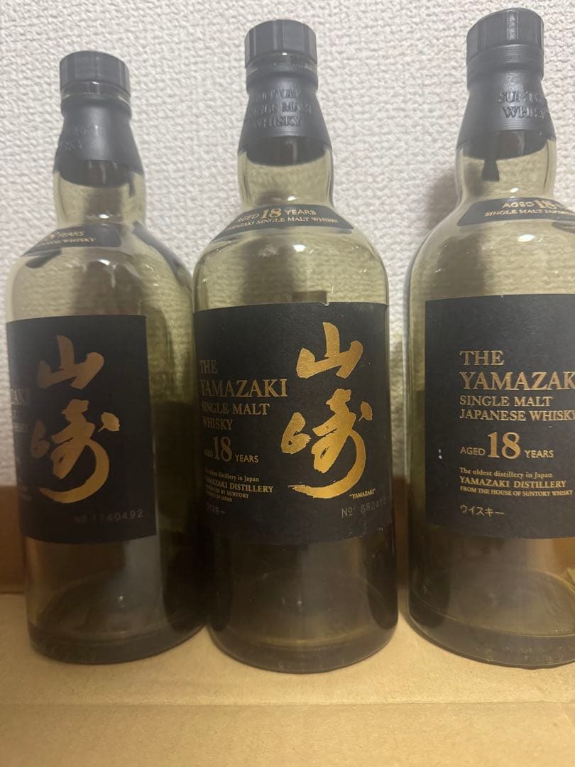 山崎 18年 シングルモルトウイスキー 700ml空瓶６本