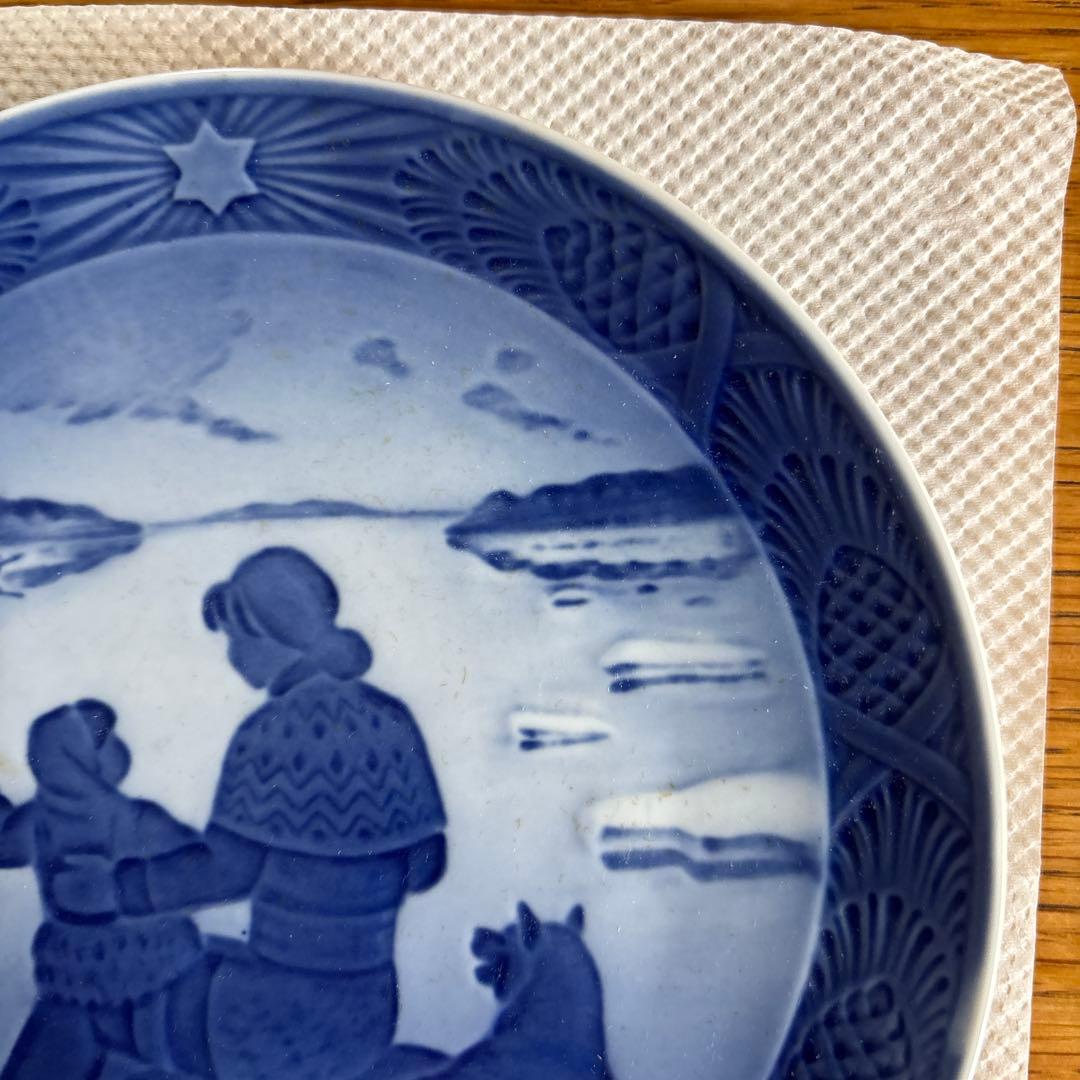 ロイヤルコペンハーゲン　1958年プレート