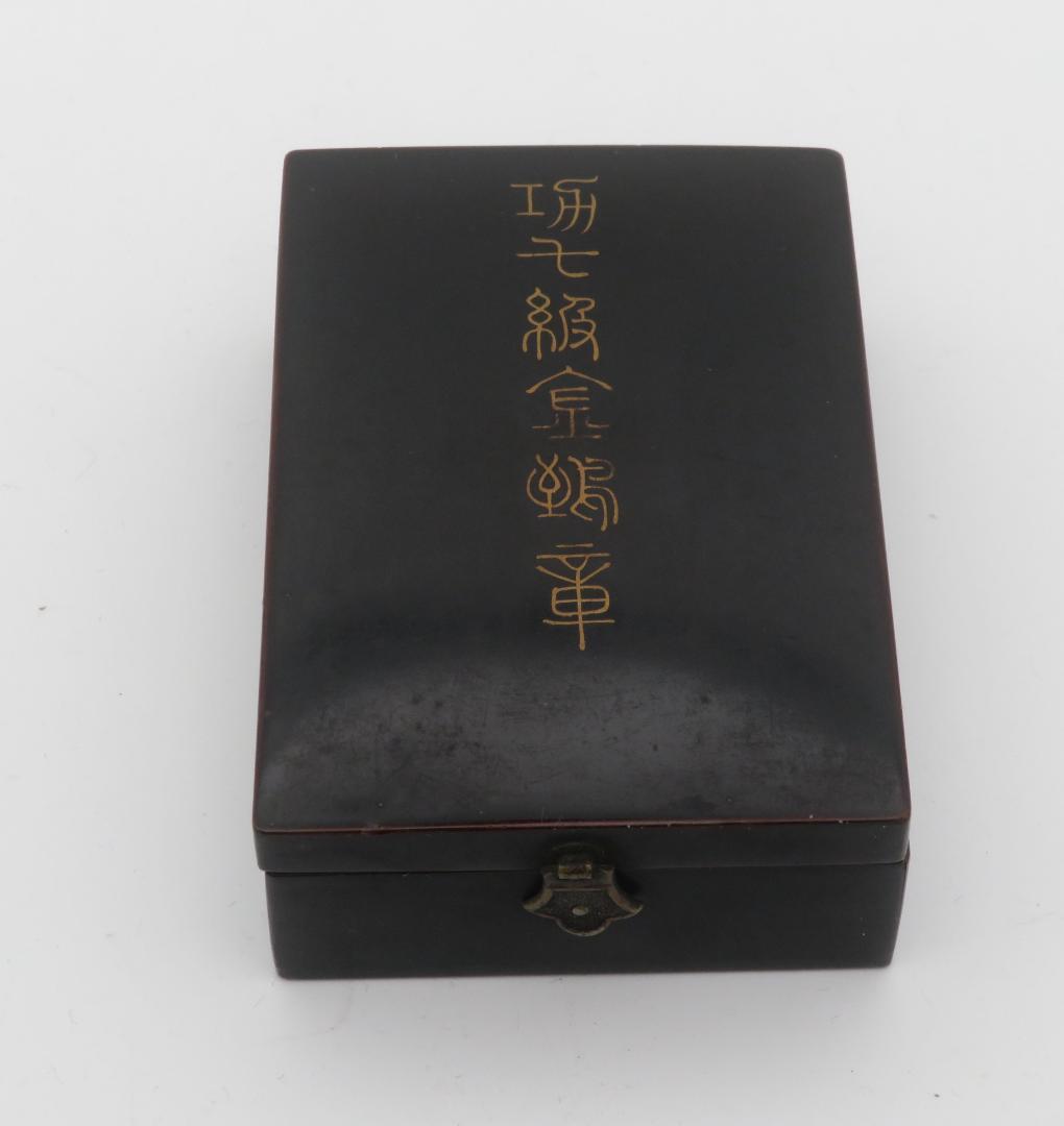 A19. 功七級金鵄勲章　 記章 勲章 銀メダル1点