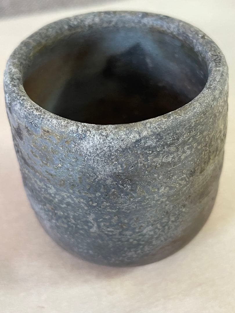 備前焼 ぐい呑み 金重利陶苑 七十七代 金重窯 陶弘