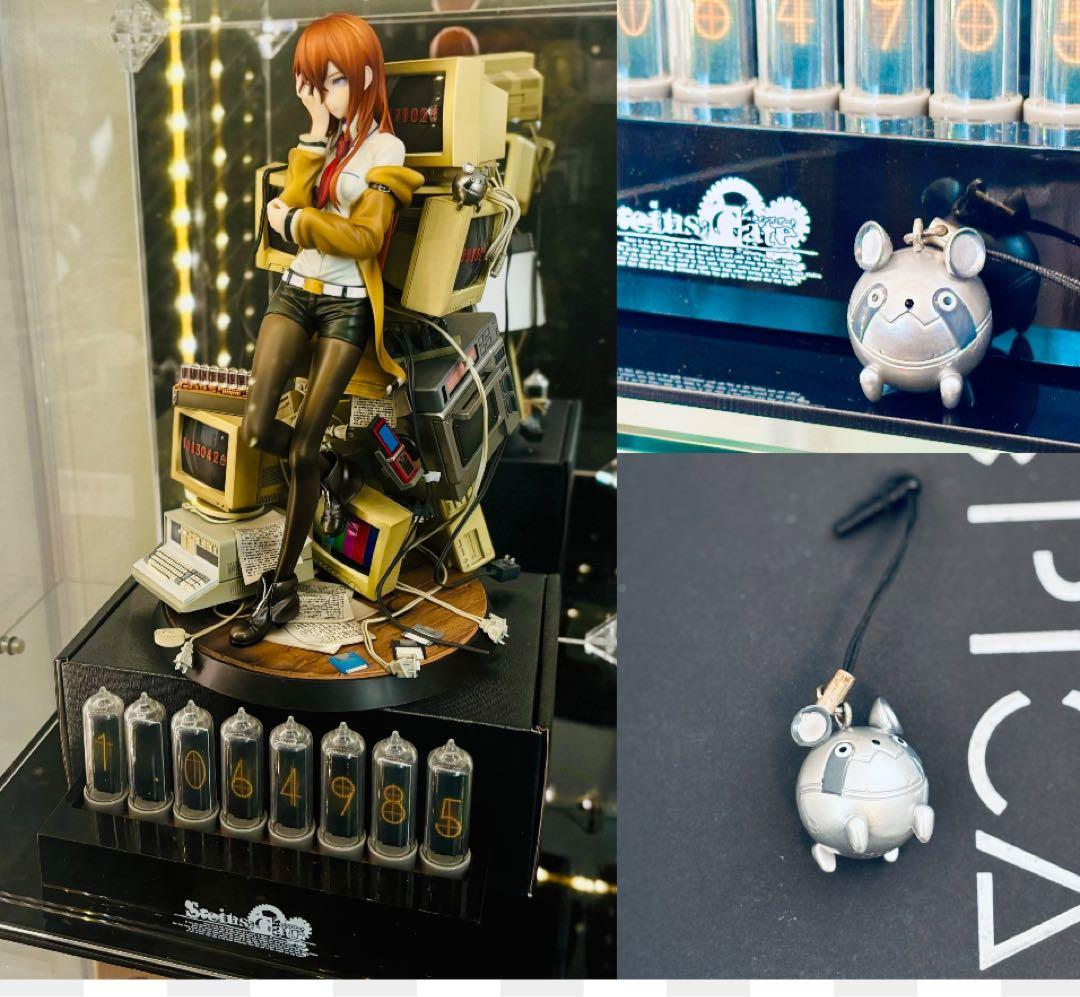 ださびっち 牧瀬紅莉栖〜運命探知の魔眼　シュタインズゲート