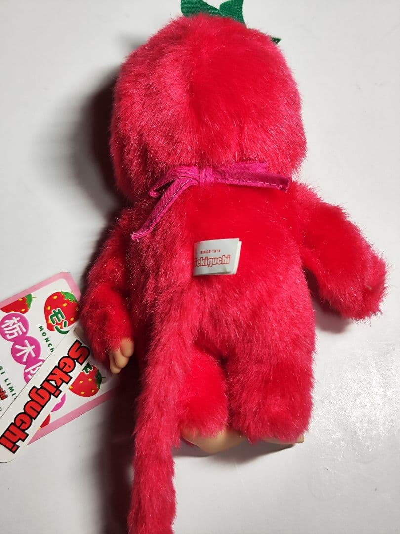 限定品モンチッチ 希少モンチッチ 廃番モンチッチ 昭和レトロ モンチッチ 当地物