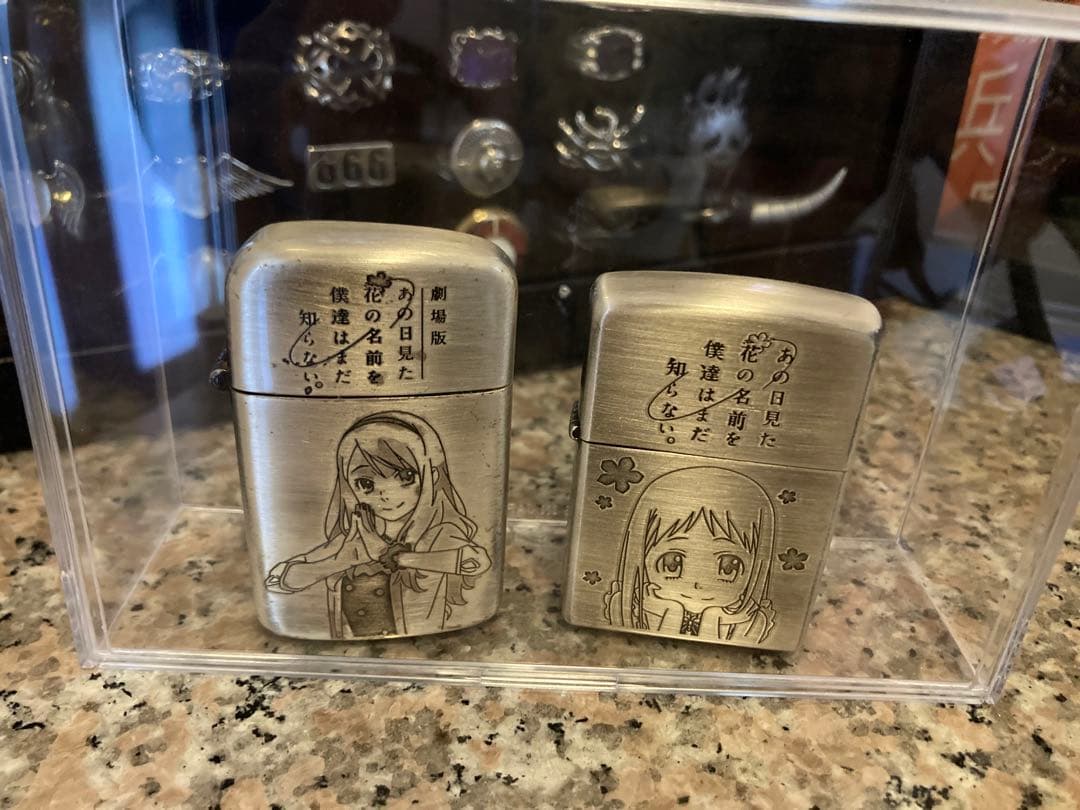 あの日見た花の名前を僕達はまだ知らない　オイルライター