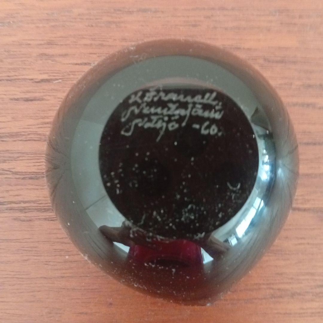 nuutajarvi　kaj franck　（arabia iittalla）