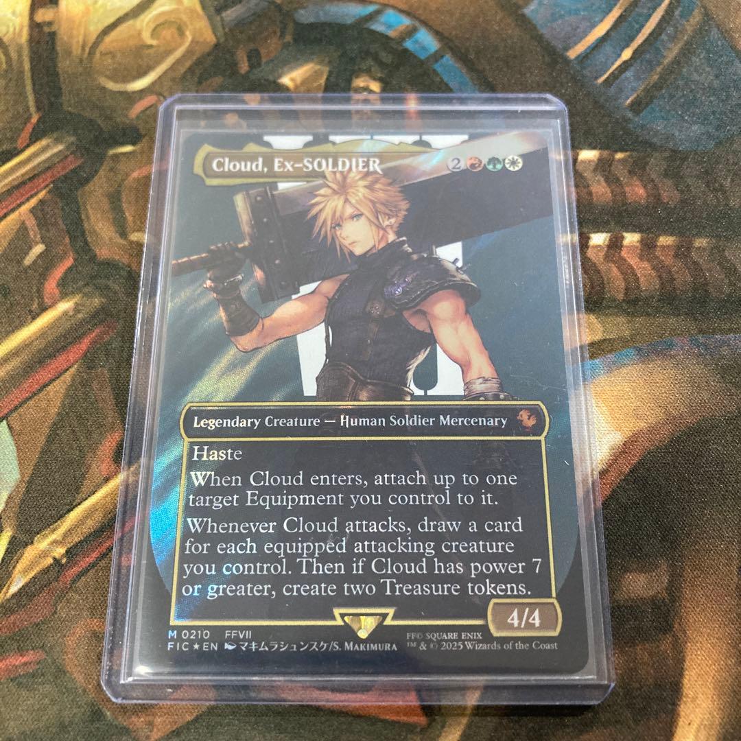 【MTG】【EN】【サージ・Foil】■ボーダーレス■《元ソルジャー、クラウド》