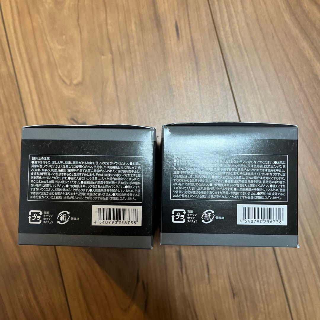 YAMAN Needle Lift Cream & Gel Gold 4個セット