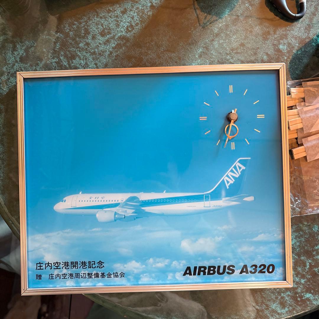 ANA AIRBUS A320 壁掛け時計　開港記念