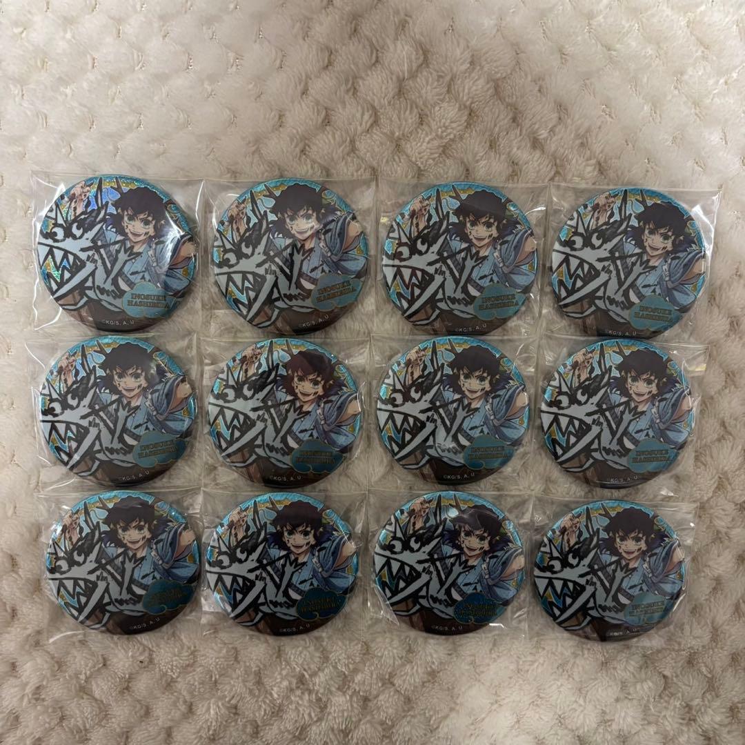 鬼滅の刃 嘴平伊之助 辰缶バッジ 12個セット