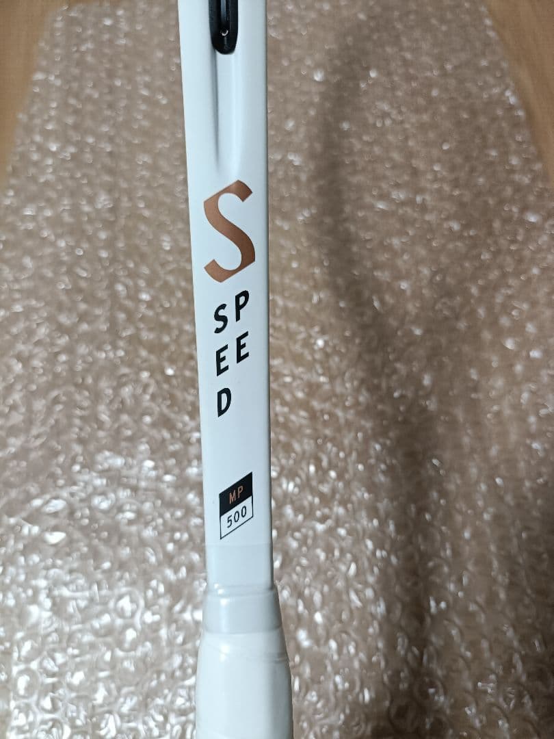 未開封品　HEAD Speed MP 2022 G2