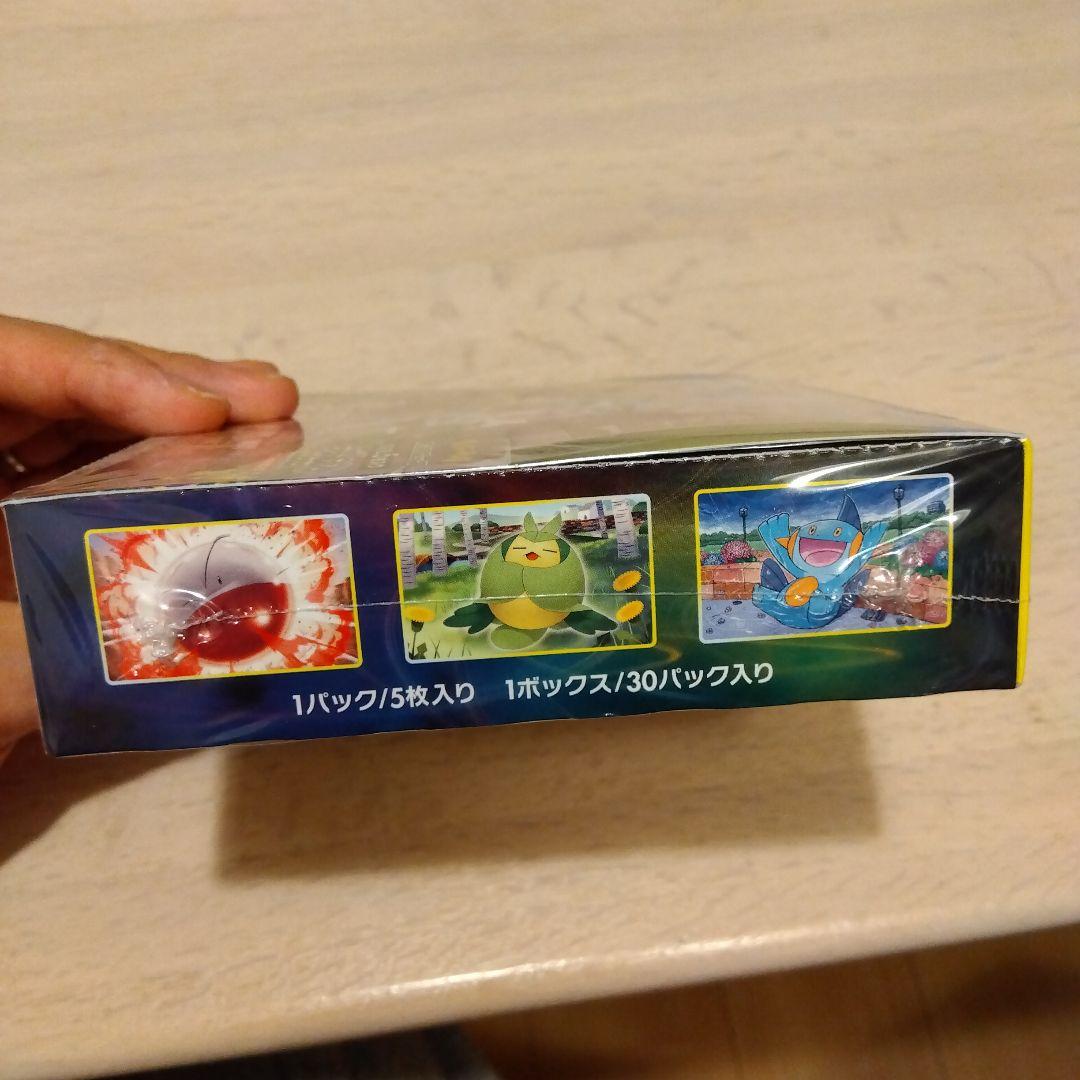 ポケモンカード　イーブイヒーローズ　新品未開封　1BOX　シュリンク付き