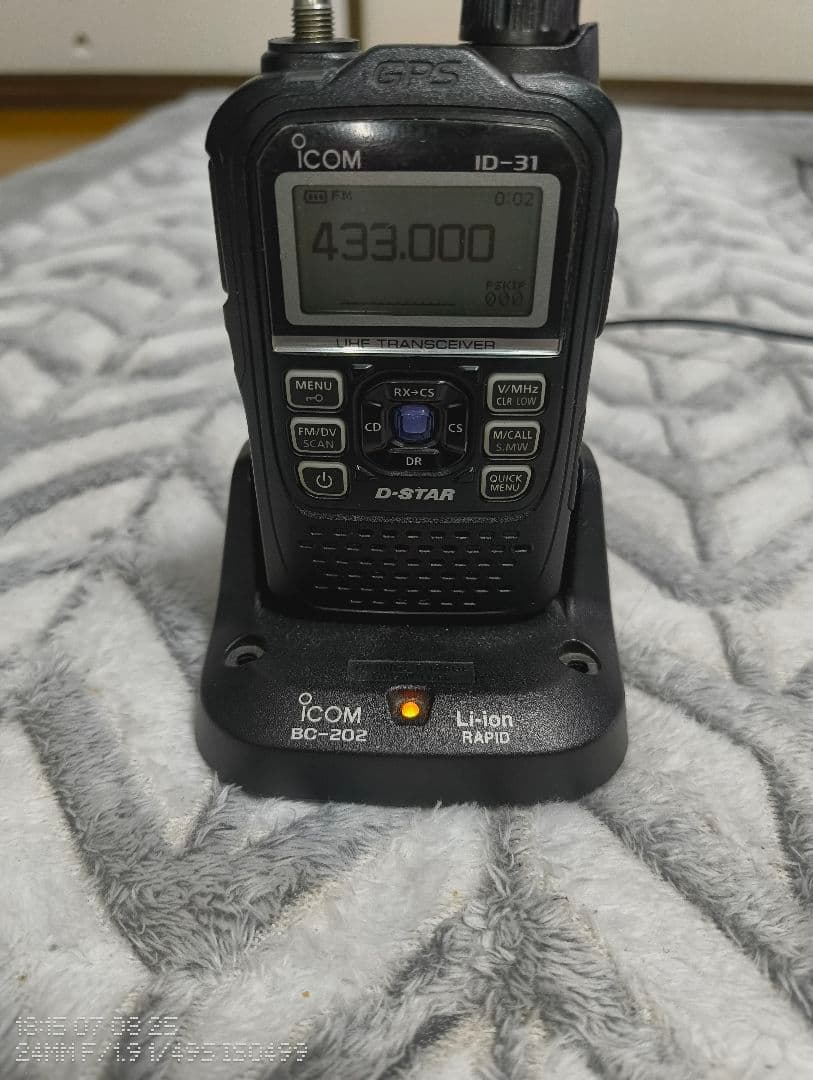(とら吉)ICOM ID-31 D-STAR 433.000 MHz