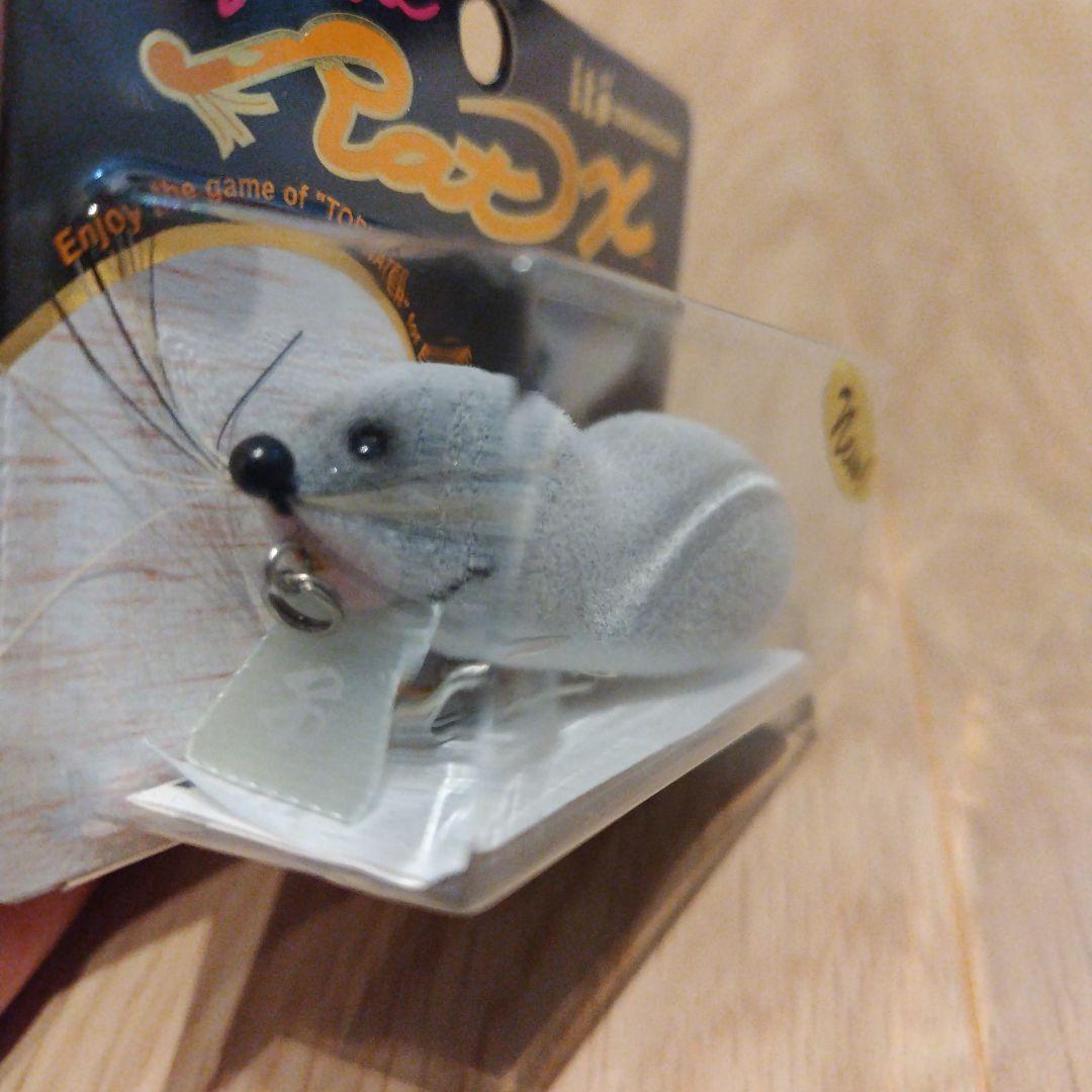 メガバス　ラットX　干支