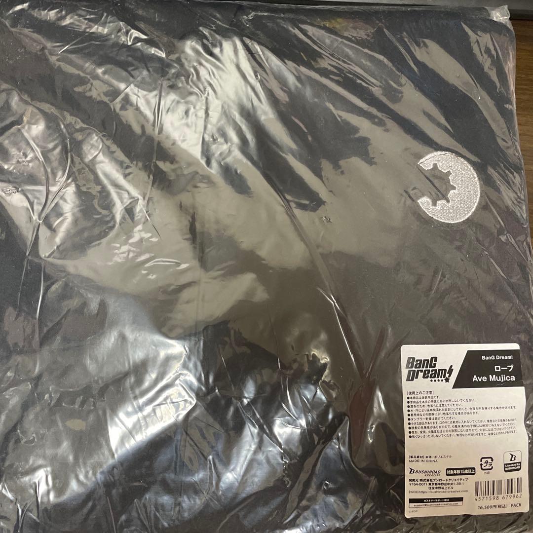 BanGDream! バンドリ　Ave Mujica ローブ　未開封