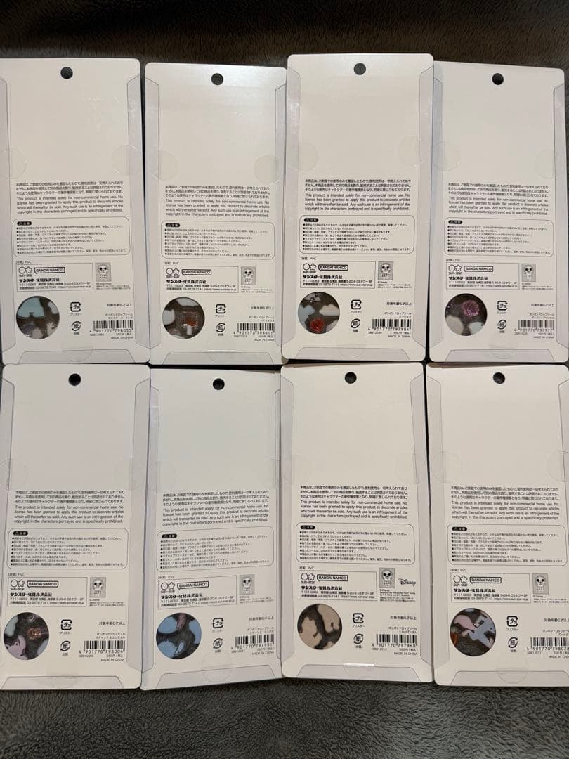 【確実正規品！！】ディズニーボンボンドロップ シール 8セット