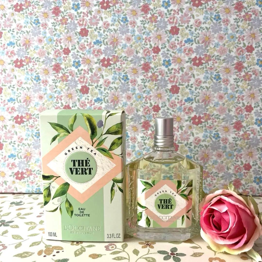 ロクシタン♡グリーンティー100mL