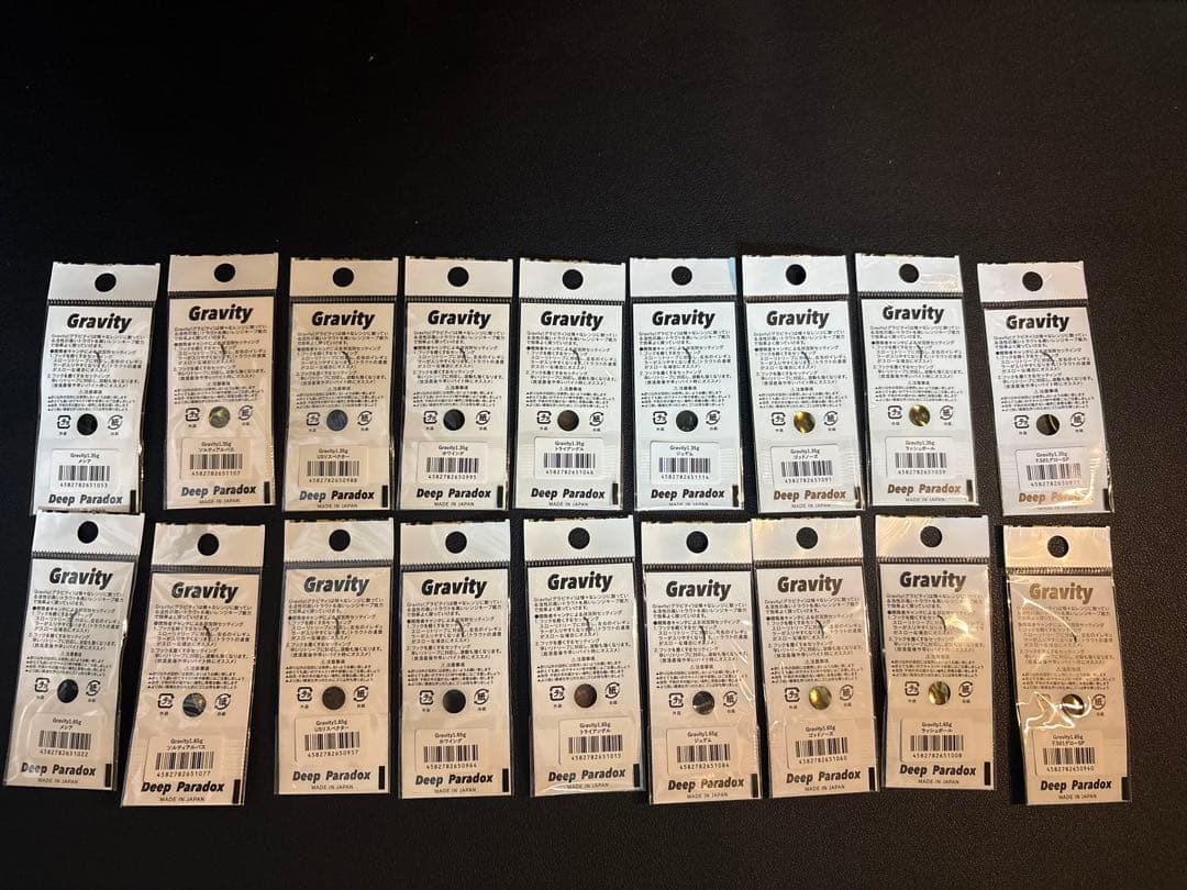 ディープパラドックス グラビティー1.65g & 1.35g オオツカオリカラ