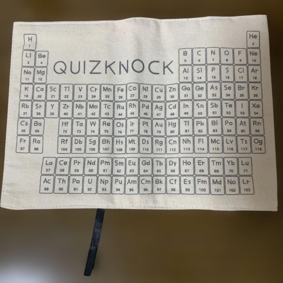 【サイン本】QuizKnock 伊沢拓司　ふくらP ボールペン　スリーズ