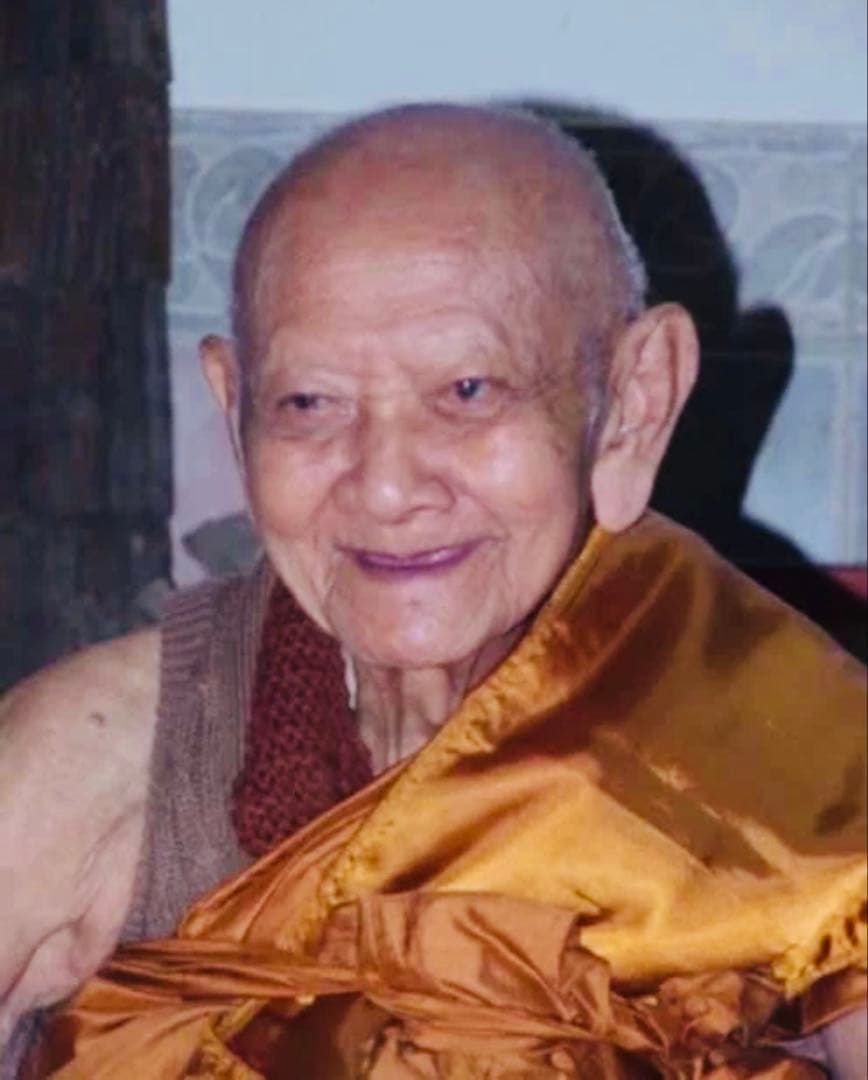 【限定1】レア マハサネア　ナム ムン サリカ オイル　欲望、富 、幸運