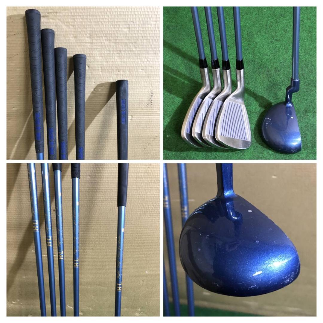 レディース向け「右打ち用」H・L 中古ゴルフクラブハーフセット☆7本組