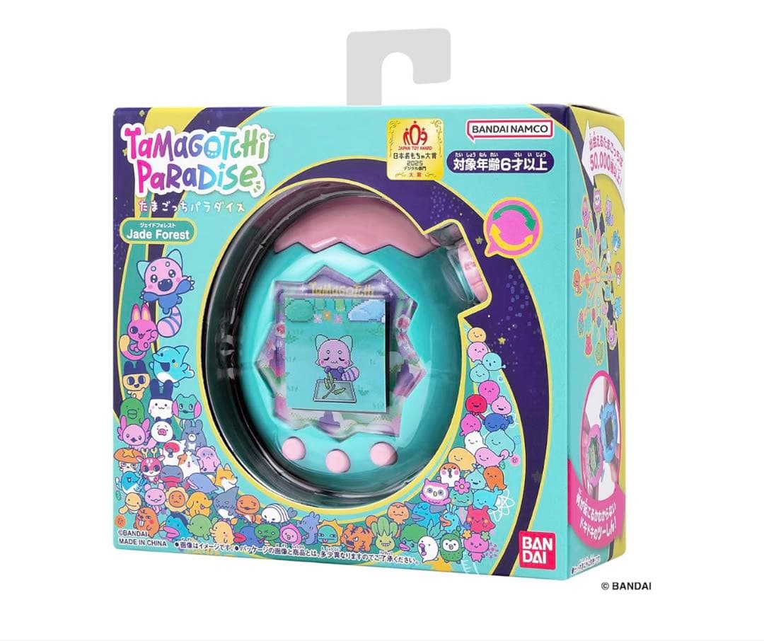 その他 Tamagotchi Paradise Jade Forest