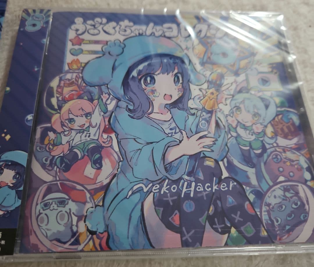 うごくちゃんのグッズ