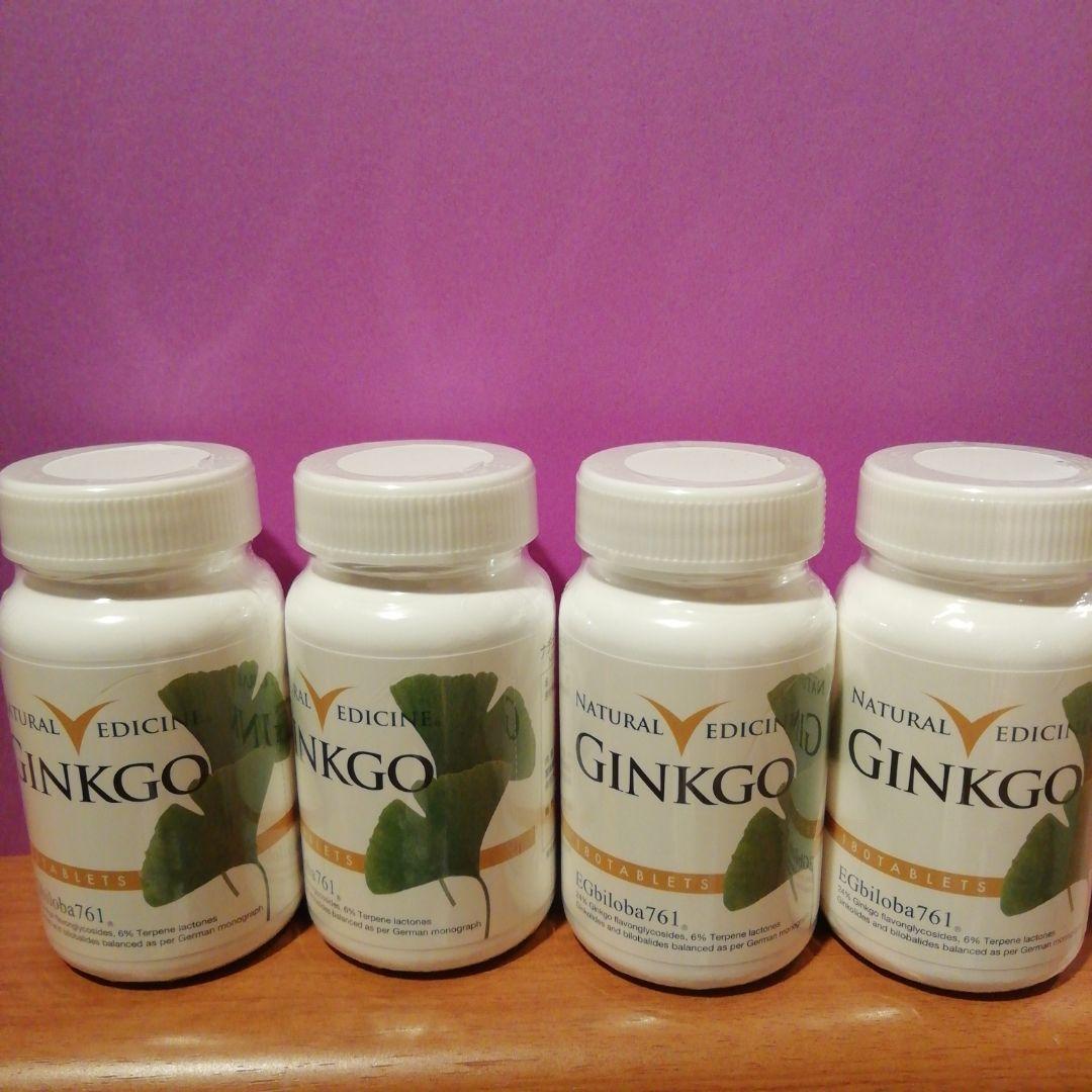 〈あさひ〉値下げ♥️　ナチュラルメディスンギンコ　4本セット