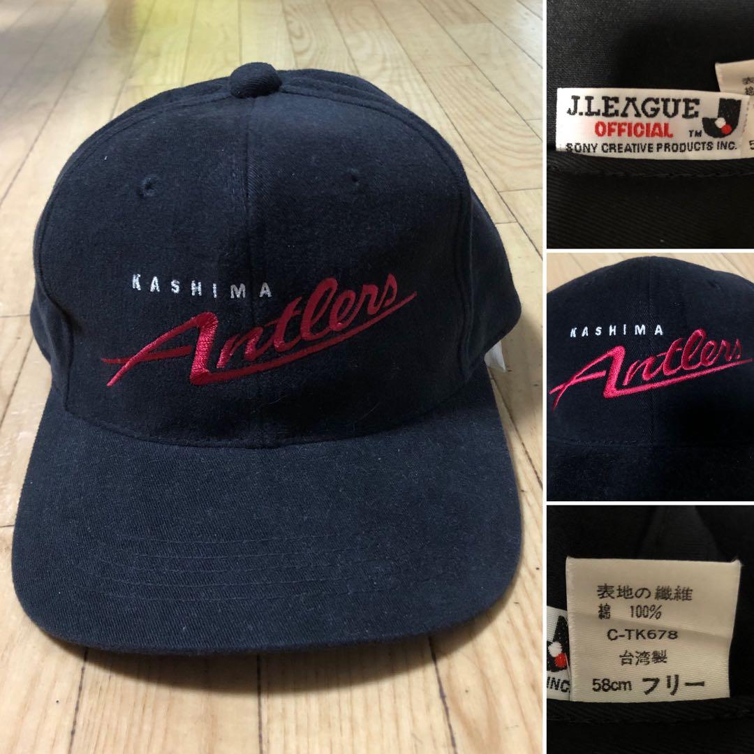 90s Jリーグ 鹿島アントラーズ ビンテージ キャップ 黒