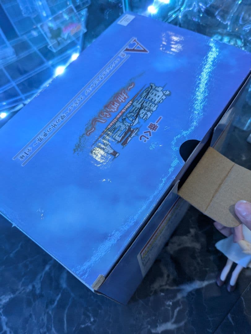 進撃の巨人 A賞 エレン ミカサ アルミン フィギュア 一番くじ フィギュア