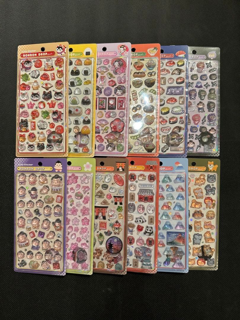 【正規品】ボンボンドロップシール　和柄　コンプリートセット