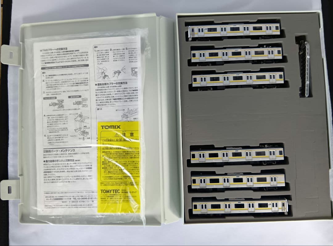 TOMIX 98765 209系2100番台 6両セットジャンク (m21)