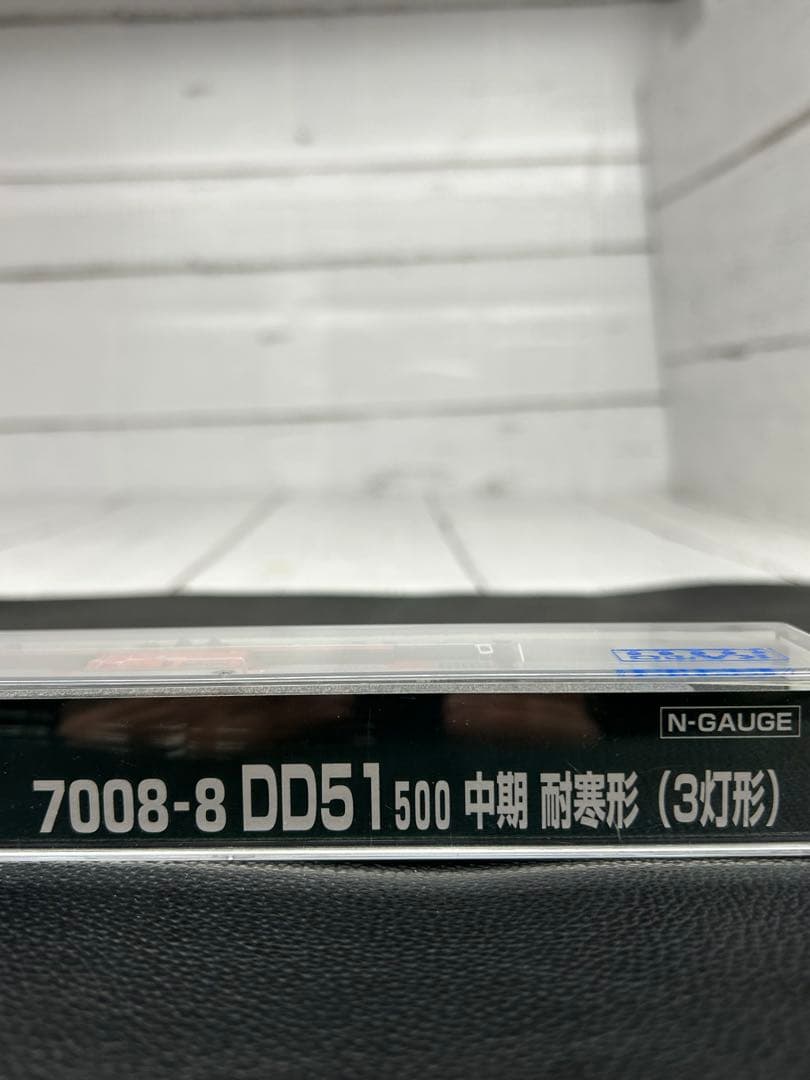 KATO 7008-8 DD51 500 中期 耐寒形（3灯形）ディーゼル機関車