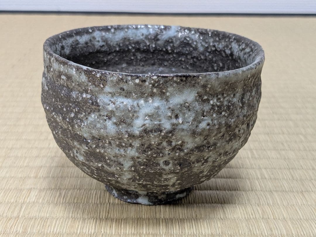 常滑焼　大迫みきお　忍釉茶碗