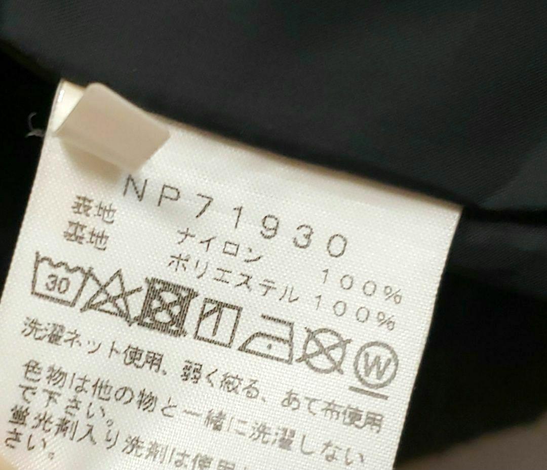 ノースフェイス NP71930 ザ コーチジャケット Lサイズ メンズ 美品
